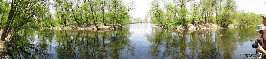 Херсонская область. Аскания-Нова. Фото. В зоопарке. Панорама ~180°.