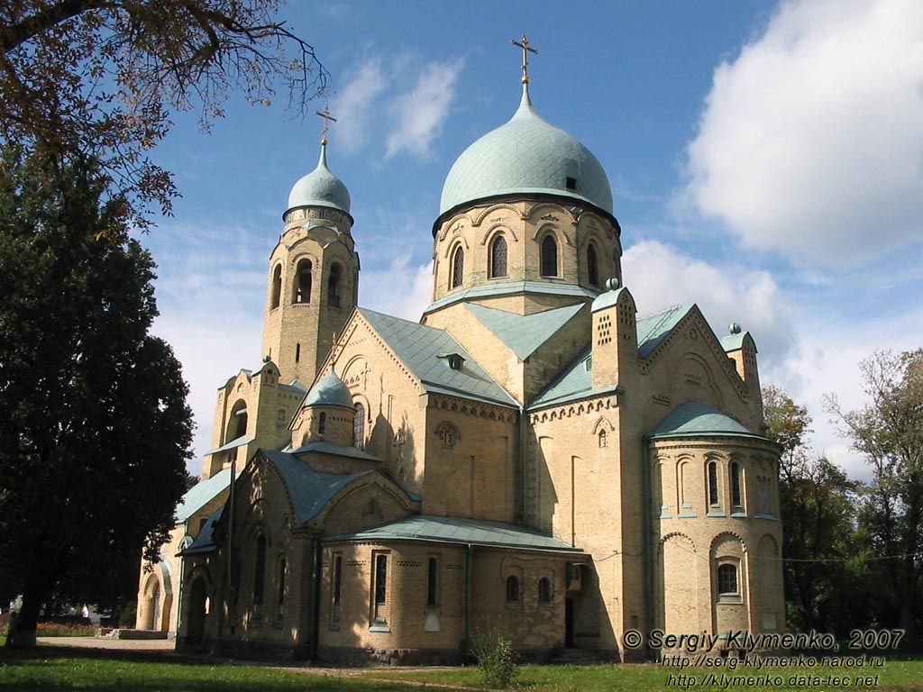 Село Пархомовка. Фото. Храм Покрова Пресвятой Богородицы. Вид с востока.