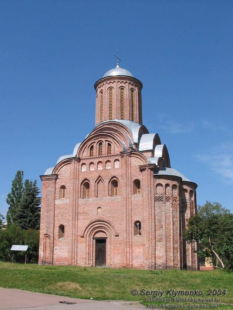 Чернигов. Фото. Пятницкая церковь, конец XII - начало XIII веков.