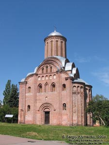 Чернигов. Фото. Пятницкая церковь, конец XII - начало XIII веков.