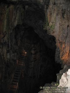 Пещера «Эмине-Баир-Хосар». В Главном зале.