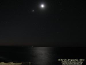 Крым, Феодосийский залив. Фото. Море... Ночь... Луна... Звёзды...