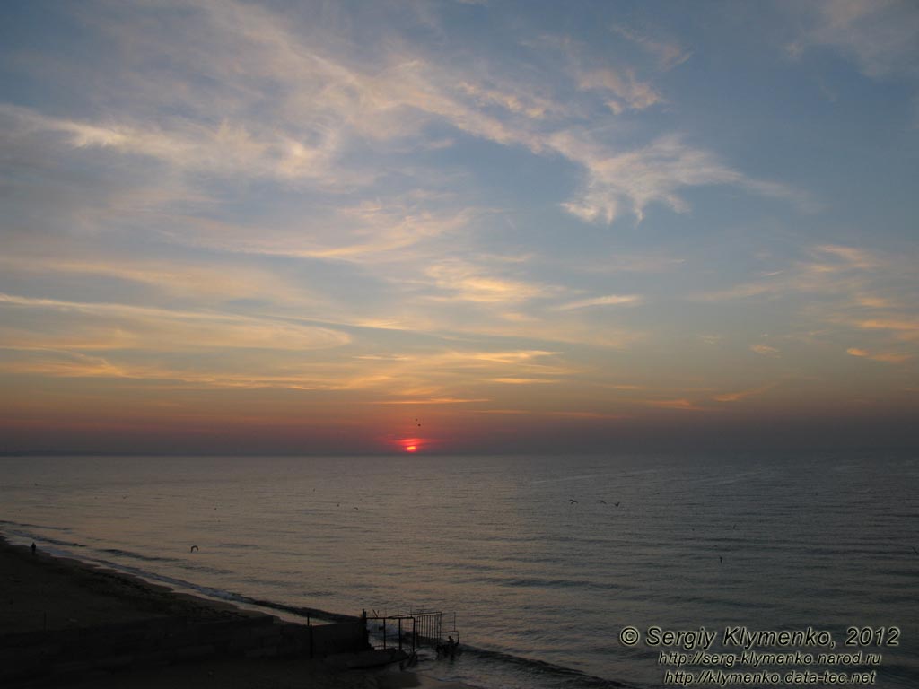 Феодосия, фото. Восход солнца над Феодосийским заливом. Серия фото.