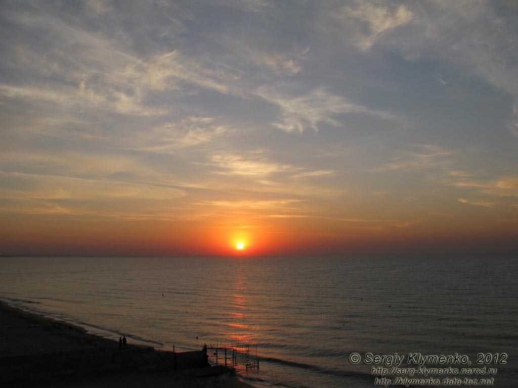 Феодосия, фото. Восход солнца над Феодосийским заливом. Серия фото.