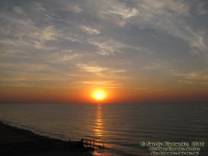 Крым, Феодосия. Фото. Восход солнца над Феодосийским заливом. Серия фото.