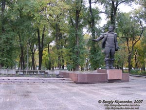 Фото Днепропетровска. Памятник Валерию Павловичу Чкалову.