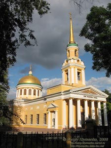 Днепропетровск, Свято-Преображенский собор, 1830-35 годы.