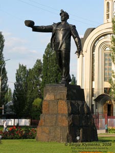 Фото Донецка. Памятник "Слава шахтерскому труду"