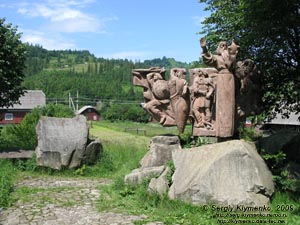 Львовская область. Село Тухля. Фото. Скульптурная композиция «Захар Беркут».