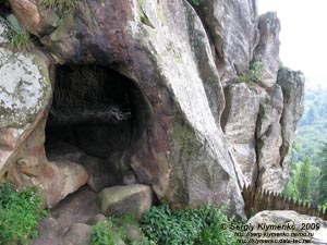 Львовская область. Близ села Урыч. Фото. Скалы Тустани вблизи.