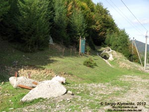 Закарпатская область, Колочава. Фото. «Линия Арпада», общий вид укреплений.