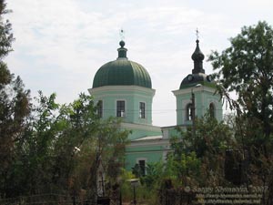 Херсон. Фото. Всесвятская церковь, 1804-1808 годы (просп. Ушакова).