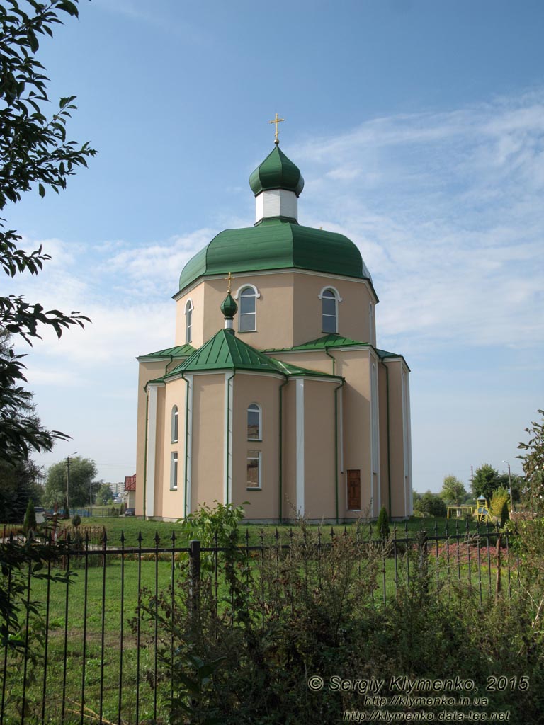 Волынская область, город Ковель. Фото. В центре города. Собор святого Димитрия Солунского.