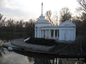 Кривой Рог. Фото. Лодочная станция на месте слияния рек Ингулец и Саксагань.