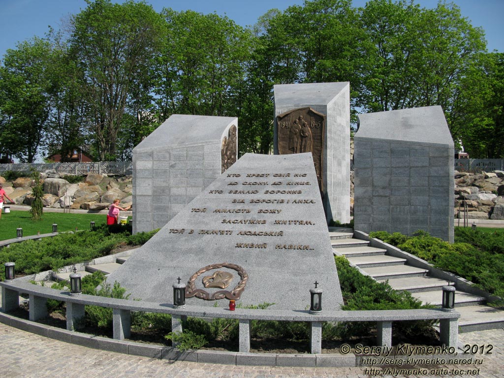 Киевская область, село Буки. Фото. Крест Памяти.