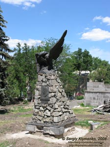 Фото Луганска. Памятник на могиле Яковенко И. М.