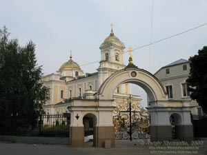 Луцк. Фото. Свято-Троицкий кафедральный собор, памятник архитектуры 1752-1755 годов.