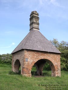 Ровенщина, село Межирич. Фото. Межирецкая печь.