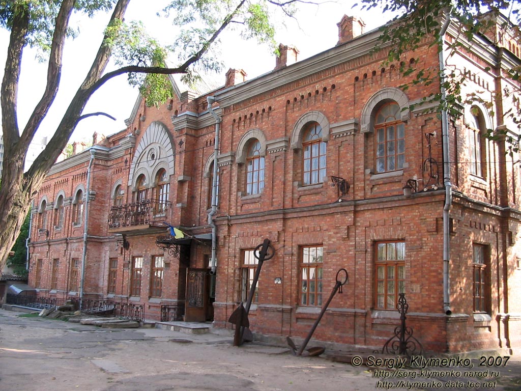 Николаев. Фото. Николаевский областной краеведческий музей (ул. Декабристов, 32).