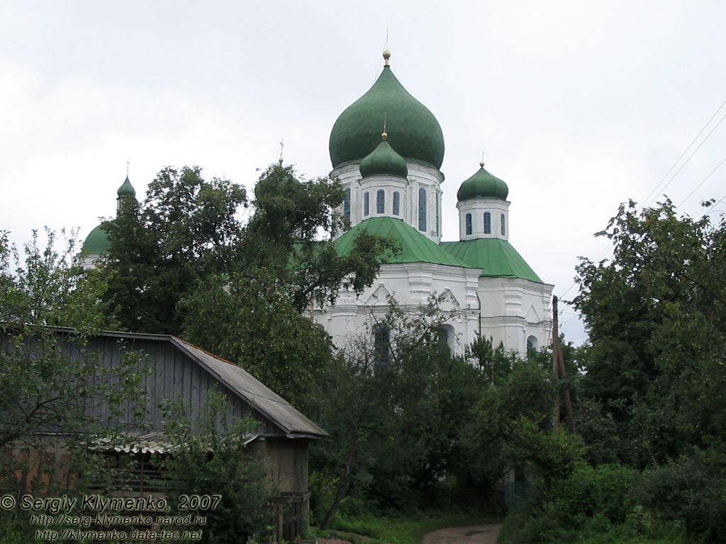 Новгород-Северский. Фото. Успенский собор, памятник архитектуры 1671 года. Внешний вид.