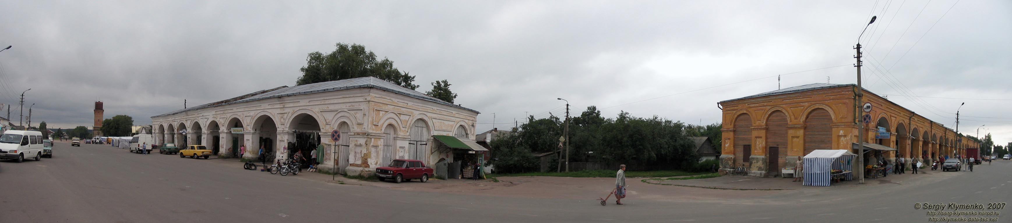 Новгород-Северский. Фото. Торговые ряды - памятник архитектуры, начало XIX века.