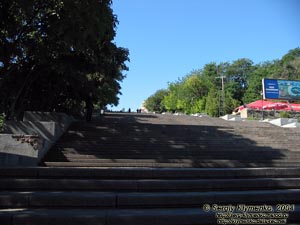 Одесса. Фото. Потемкинская лестница.