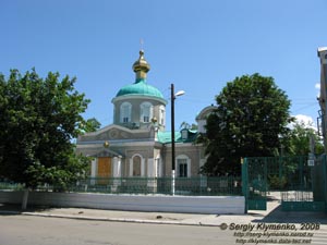 Белгород-Днестровский, церковь Святого Николая (памятник архитектуры XIX века).