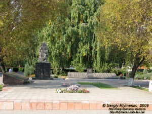 Одесская область. Измаил. Фото. Памятник Неизвестному Солдату и Вечный Огонь.
