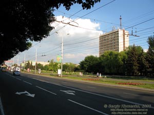 Мариуполь. Проспект Ленина.