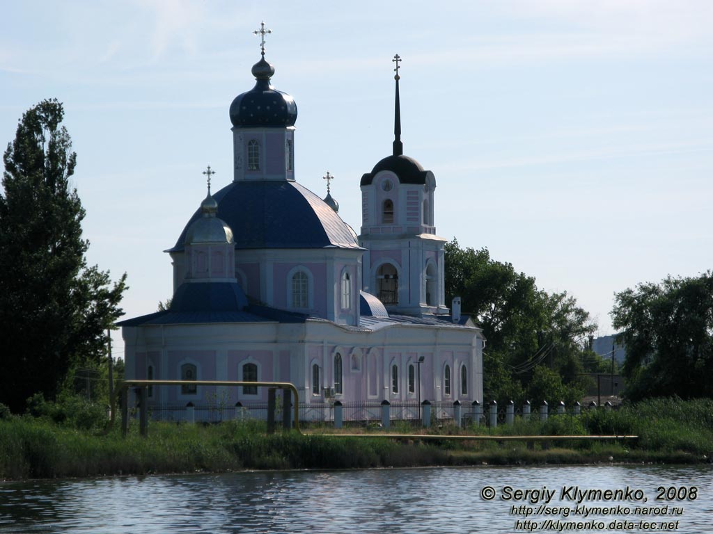 Славянск, Донецкая область. Свято-Воскресенская церковь.