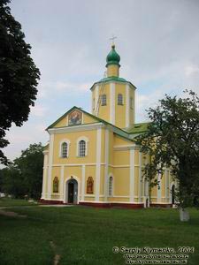 Чигиринщина. Троїцька церква Мотронинського монастиря.