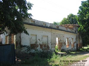 Люботин, Харьковская область. Фото. Имение в Гиевке, служебный корпус (XIX век).