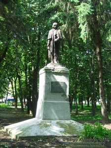 Диканька, Полтавская область. Фото. Памятник Н.Гоголю.