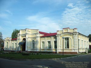 Миргород, Полтавская область. Фото. Центр эстетического воспитания.