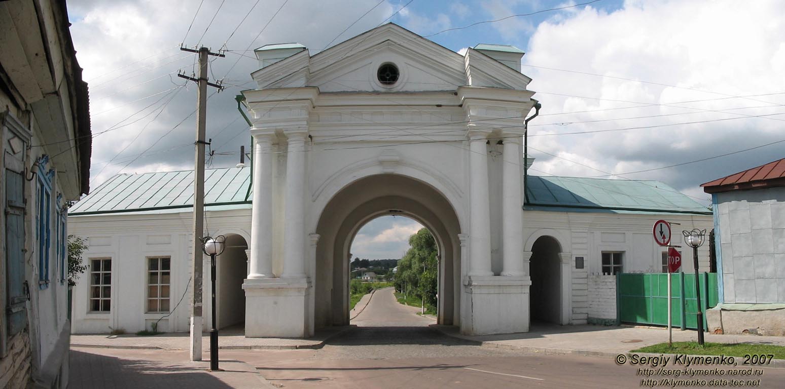 Глухов, Сумская область. Фото. Киевские ворота Глуховских городских укреплений - памятник истории, архитектуры и градостроения.