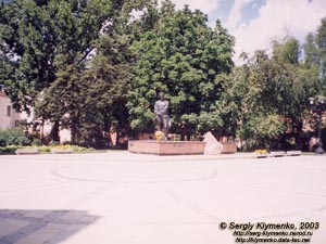 Тернополь. Фото. Памятник Ивану Франко.