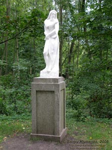 Умань, парк «Софиевка». Статуя «Одиссей».