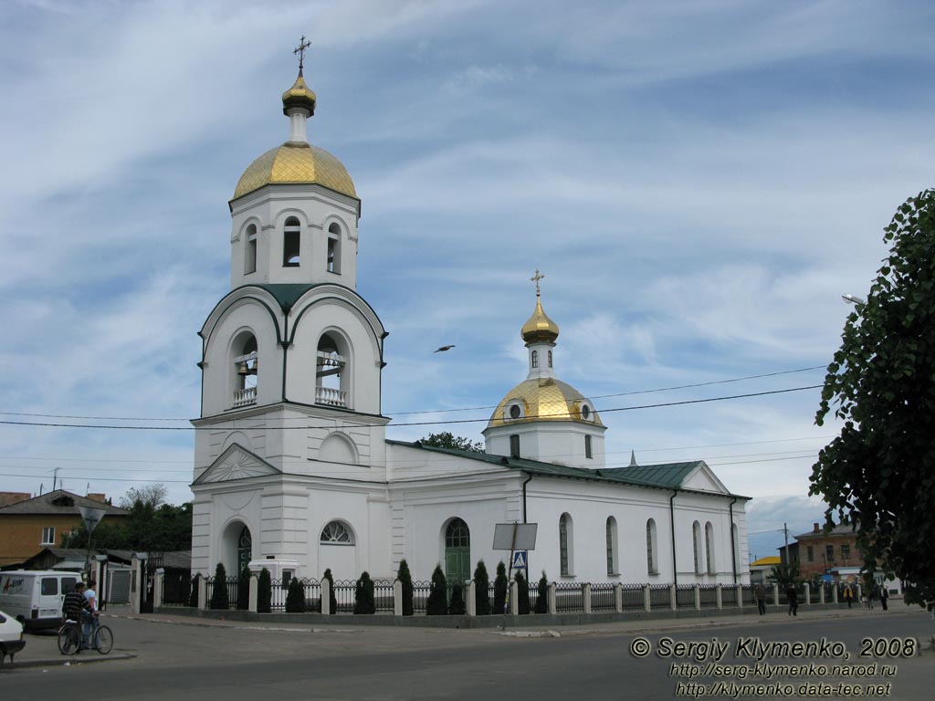 Умань. Фото. Свято-Николаевский собор (храм Святого Николая), памятник архитектуры, 1812 год.