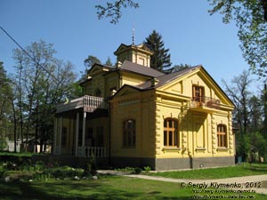 Киевская область, Ворзель. Фото. Усадьба графини Наталии Фёдоровны Уваровой.