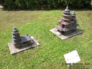 Photo of the Carpathians, Ivano-Frankivsk region. Yaremche. Park-Museum “Carpathians in Miniature”. Monastery of St. Prophet Elijah (1938) in Yaremche.