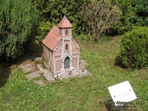Photo of the Carpathians, Ivano-Frankivsk region. Yaremche. Park-Museum “Carpathians in Miniature”. Church of the Assumption of the Blessed Virgin Mary (1906) in Vorokhta.
