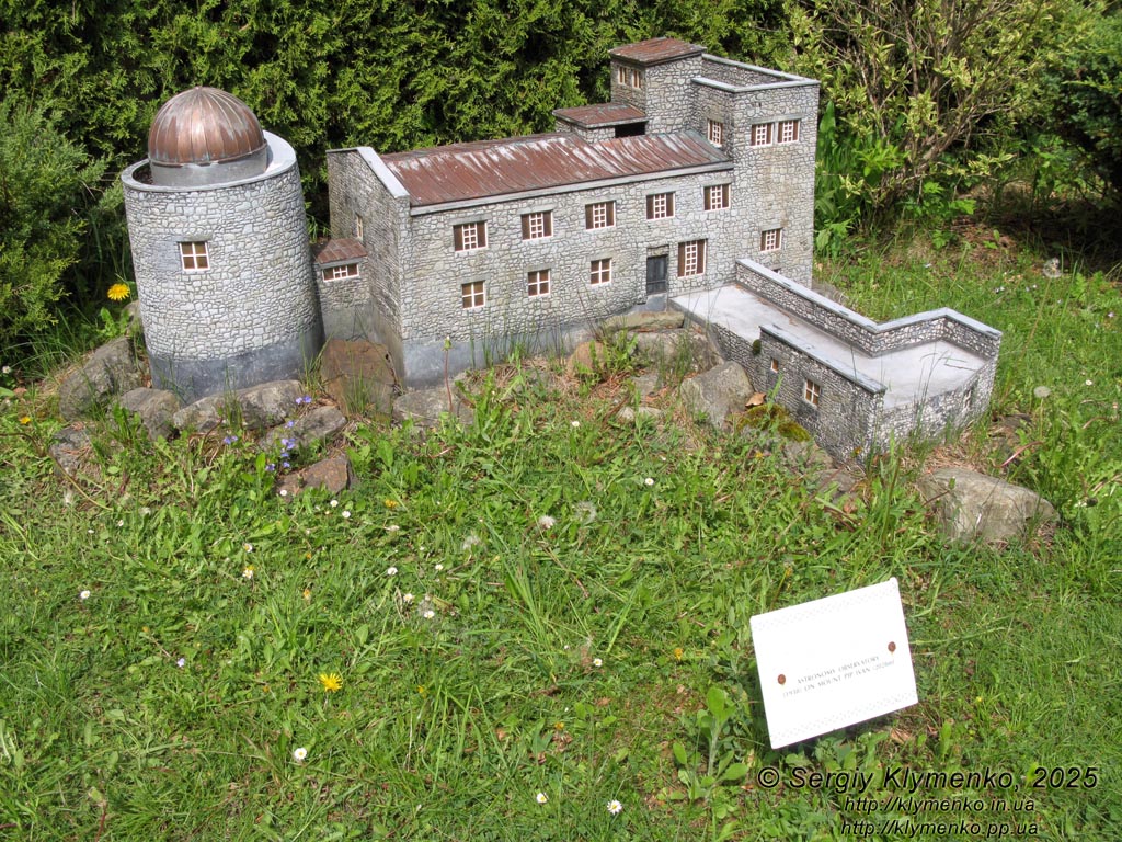 Photo of the Carpathians, Ivano-Frankivsk region. Yaremche. Astronomical and meteorological observatory “White Elephant” (1938) on the peak of Pip Ivan Mountain (2028 m).