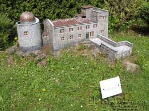 Photo of the Carpathians, Ivano-Frankivsk region. Yaremche. Astronomical and meteorological observatory “White Elephant” (1938) on the peak of Pip Ivan Mountain (2028 m).