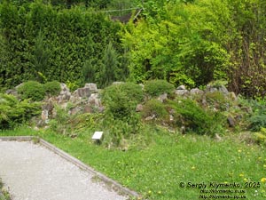 Photo of the Carpathians, Ivano-Frankivsk region. Yaremche. Park-Museum “Carpathians in Miniature”. Chornohora mountain range.