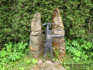 Photo of the Carpathians, Ivano-Frankivsk region. Yaremche. Park-Museum “Carpathians in Miniature”. Monument to the victims of World War II (1967) in Yaremche.