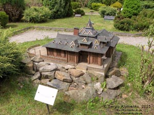 Photo of the Carpathians, Ivano-Frankivsk region. Yaremche. Park-Museum “Carpathians in Miniature”. Restaurant “Hutsulshchyna” (1956) in Yaremche.
