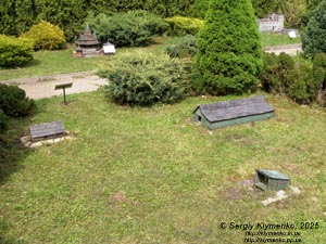 Photo of the Carpathians, Ivano-Frankivsk region. Yaremche. Park-Museum “Carpathians in Miniature”. Farm Household on Pasturelands (Polonyna).