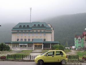 Ивано-Франковская область. Яремче. Здание почты.