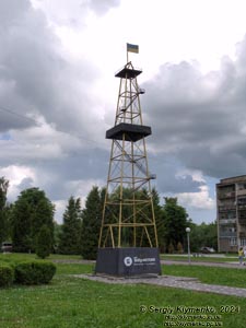 Борислав (Львовская область). Фото. Нефтяная вышка «Oil tower».