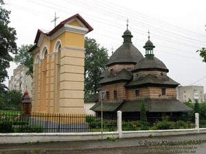 Жолква. Фото. Церковь Святой Троицы (1720 год).